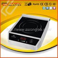 Kitchen appliance metal induction cooker 5