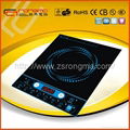 Slim body induction stove 2