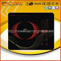 Single burner induction cooktop  3