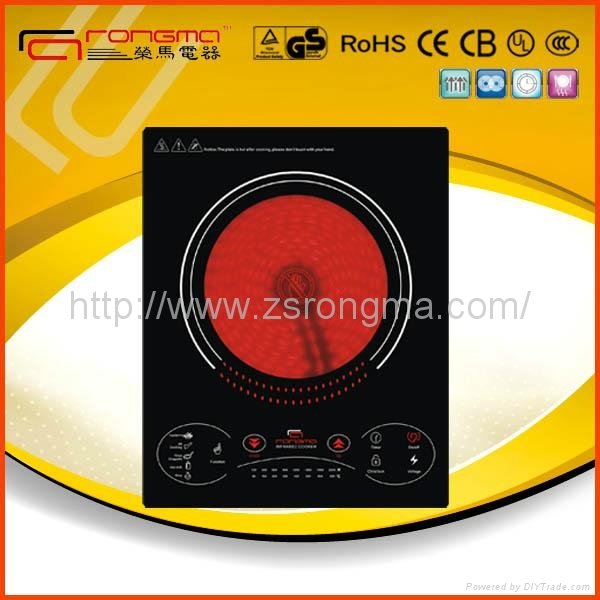 Single ring stainless steel infrared cooker  2