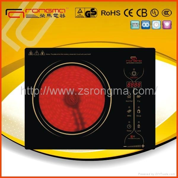 Single ring stainless steel infrared cooker  3