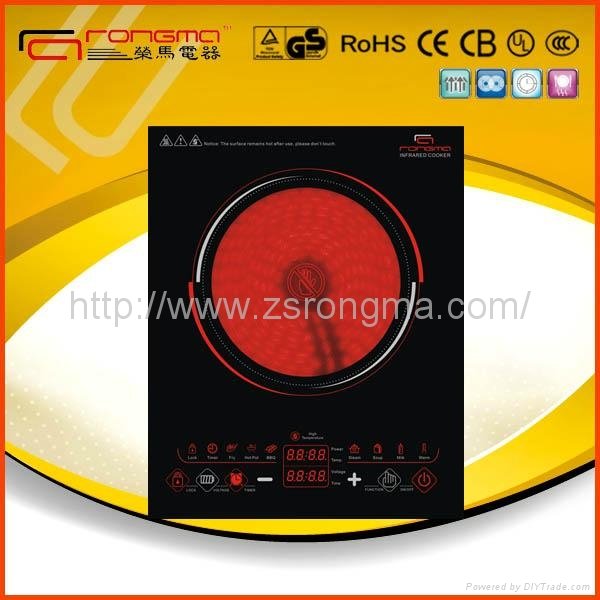 Single ring stainless steel infrared cooker  4