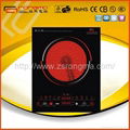 Single ring stainless steel infrared cooker  4