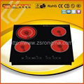 European style four burner induction cooker  4