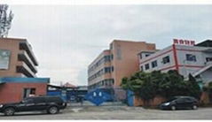 Dongguan Homyell Packaging Materials Co.Ltd.