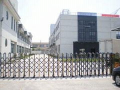 Shenzhen yi shu Chen technology co., LTD