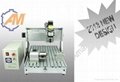 High speed wood CNC router 200W