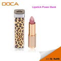 2200mAh Lipstick Power Bank Portable Charger for cell phone 1