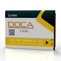 3.8V 2100MAH BATTERY FOR SAMSUNG GALAXY