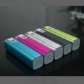 Pocket design 2600mah external battery power bank for mobile phone