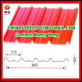 YX840 Prepainted corrugated steel sheet/roofing sheet metal--China gold supplier 4