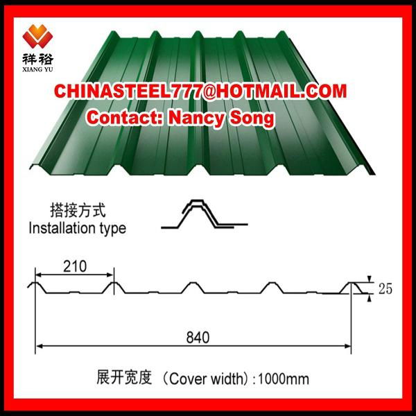 YX840 Prepainted corrugated steel sheet/roofing sheet metal--China gold supplier