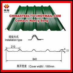 YX840 Prepainted corrugated steel sheet/roofing sheet metal--China gold supplier