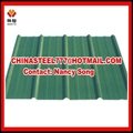 YX840 Prepainted corrugated steel sheet/roofing sheet metal--China gold supplier 2
