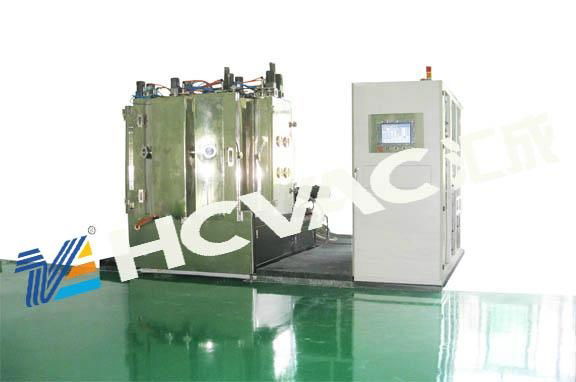 Hardware Vacuum coating Machine 