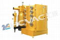 Arc ion vacuum coating machine