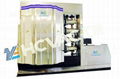 Medal and trophy golden PVD vacuum coating equipment 