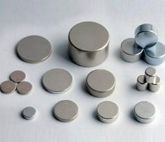 Neodymium disc magnet