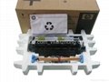 HP M600 Printer Maintenance Kit,CF064,110V 2