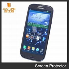 Screen guard film