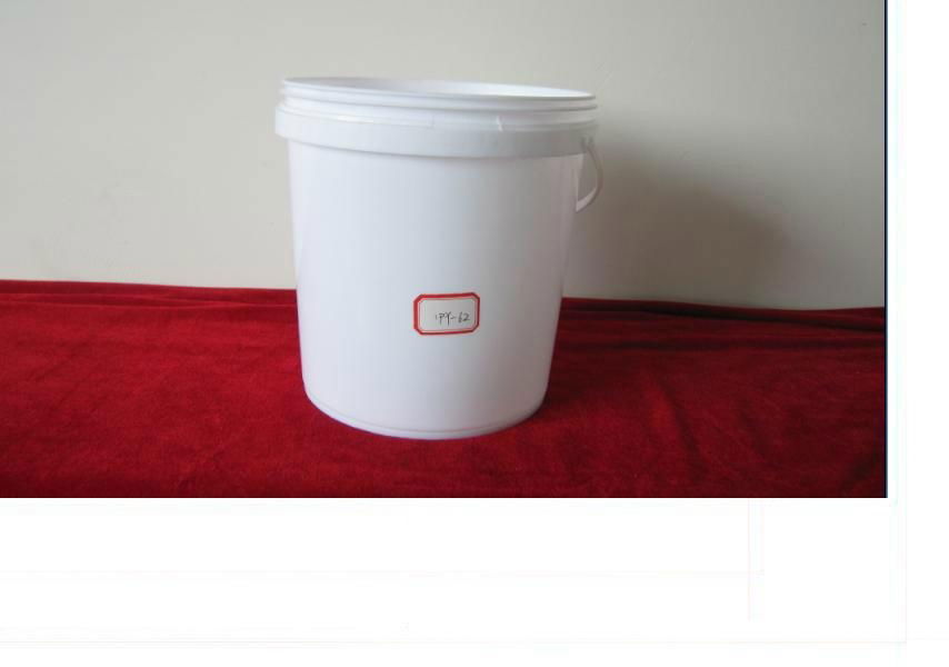 plastic paint bucket mould 3