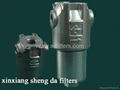 LF inline filter  hosing and filter 2