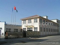 xinxiang shengda filter company