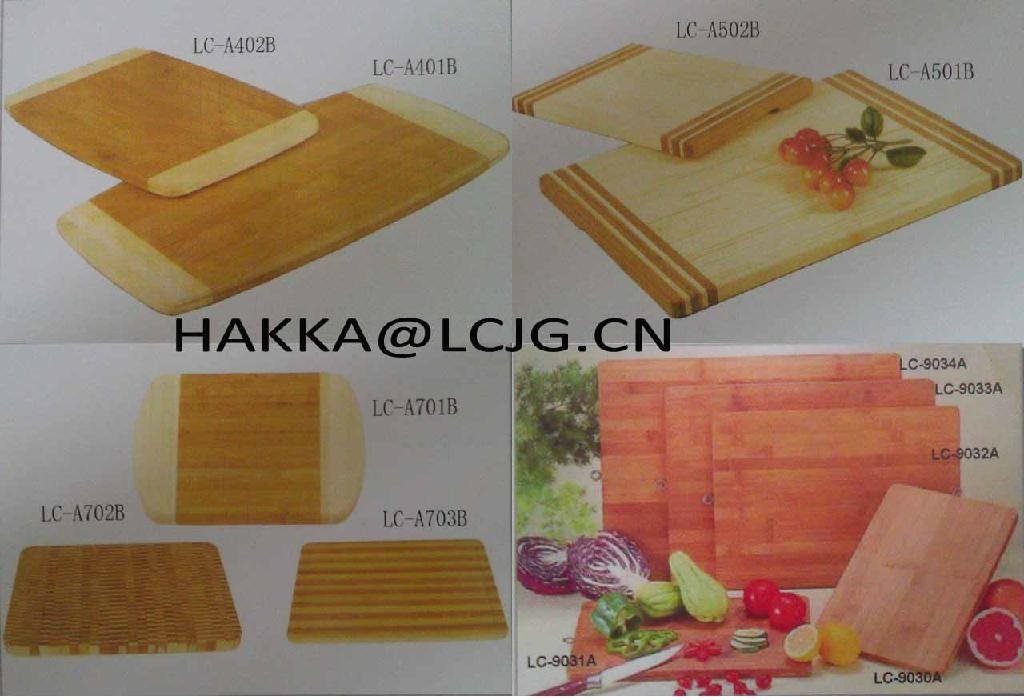 Bamboo cutting board-wooden cutting board-cutting board