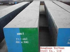 AISI 4340 Alloy Steel Plate & Round Bar