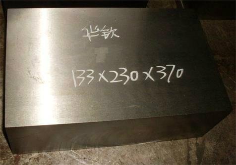 Mould Steel Plate DIN 1.2316 3