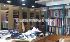 wujiang city yaodong textile co., ltd.