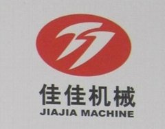 Jingjiang Jiajia Construction Machinery Co., Ltd.