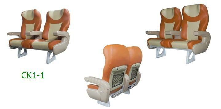 business seat CK1-1