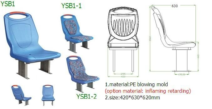 bus seat YSB1