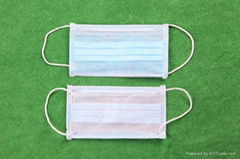 Disposable Medical Face Mask