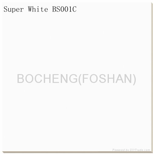 White Porcelain Polished Floor Tiles BOCHENG 2