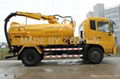 Sewage Suction Trucks, Sewer Suction Truck  1