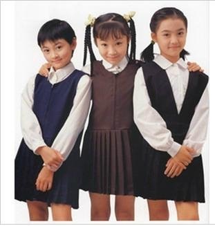 school uniform 