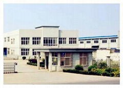 Jiaxing Blossom Import & Export Co., Ltd