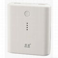 portable power bank dual USB ports 10000mAh external battery charger 2