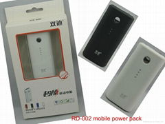 portable power bank 7500mAh travel charger for different digital device