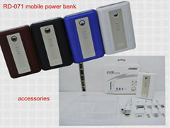 2013NEW hot seller portable power bank 7500mAh huge capacity with dual USB ports