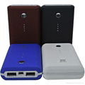 portable power bank 7500mAh with dual USB ports for charging digital camera, PSP 3