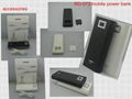 portable power bank RD-073 1