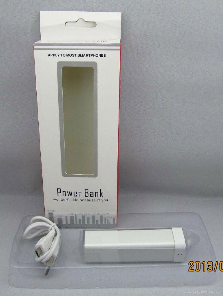 2500mAh portable power bank for iphone/ipad/ipod/samsung/htc/nokia