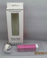 2500mAh portable power bank for iphone/ipad/ipod/samsung/htc/nokia/blackberry  4