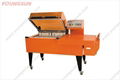 shrink wrapper machine