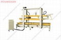 Sealing Machine