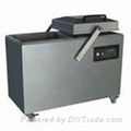 vacuum packaging machine