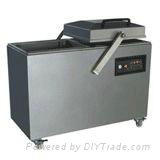 vacuum packaging machine